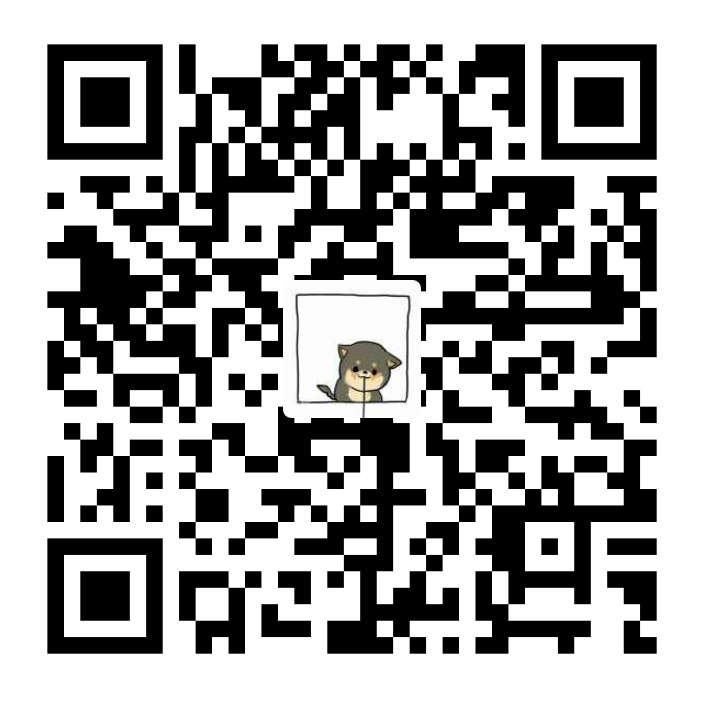 cdx 微信支付