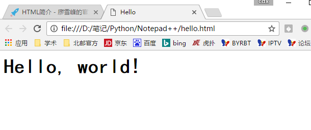 Alt text