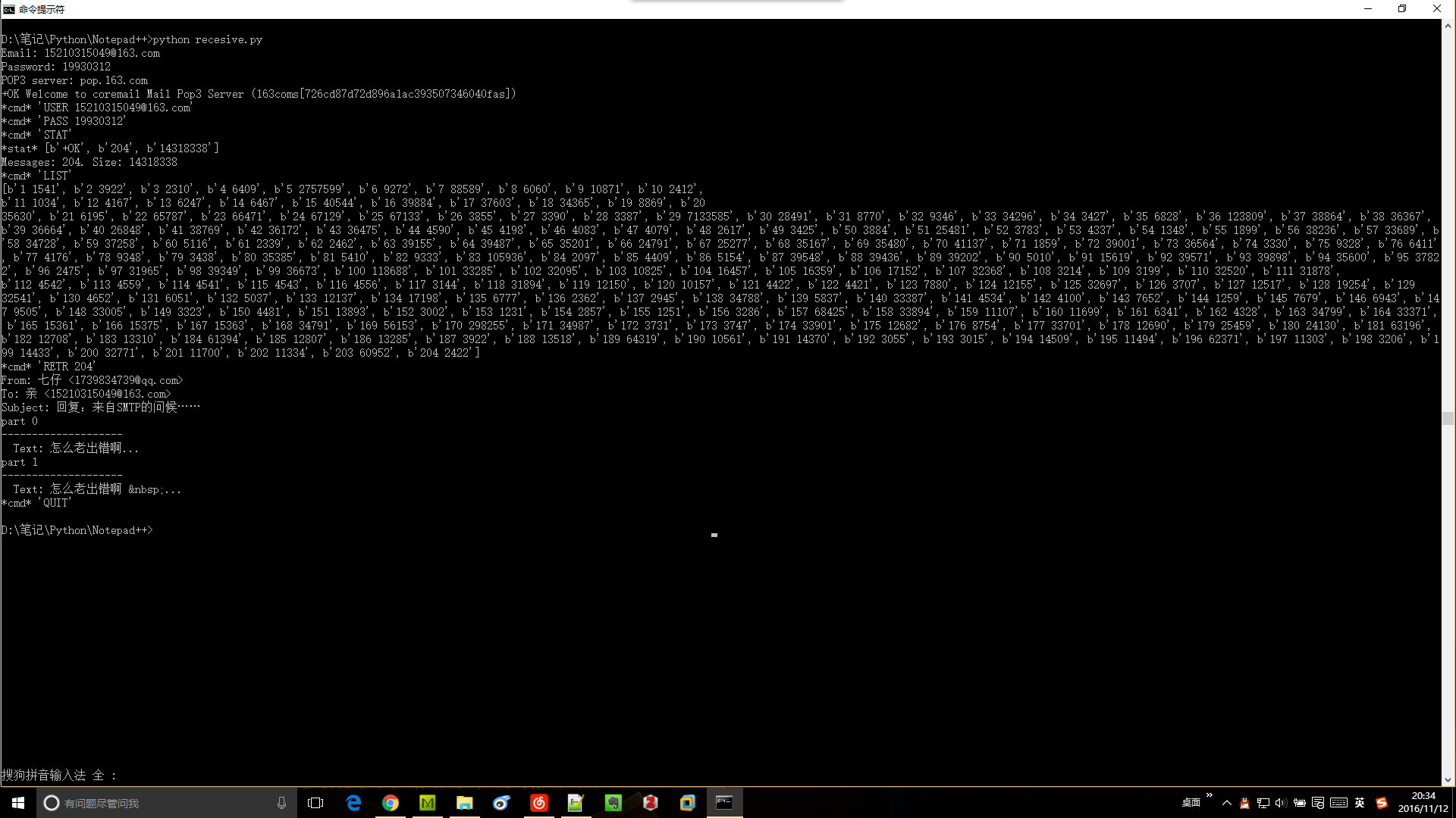Alt text